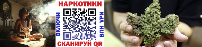 Что такое Еманжелинск A-PVP  Героин  Гашиш  Cocaine  МЕФ 