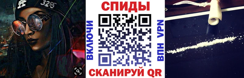 Amphetamine Premium  kraken tor  Еманжелинск 