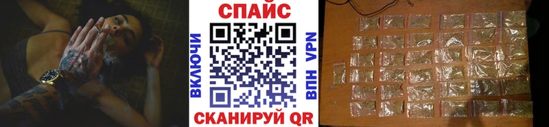 как найти   Еманжелинск  OMG сайт  БУТИРАТ BDO 33% 