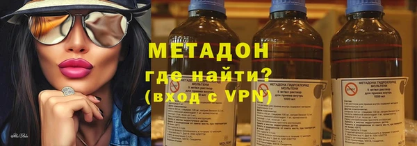 дмт Алексеевка