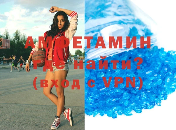 амф Алзамай