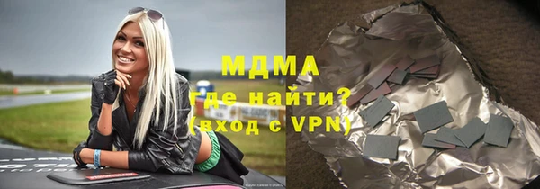 дмт Алексеевка