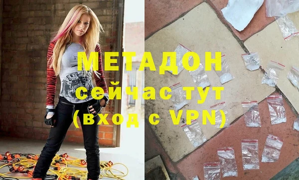 амф Алзамай