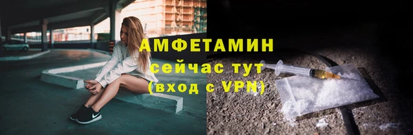 амф Алзамай