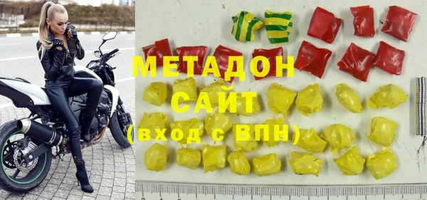 дмт Алексеевка