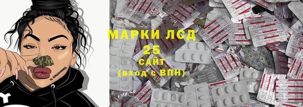 амф Алзамай