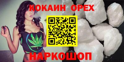 jwh Беслан