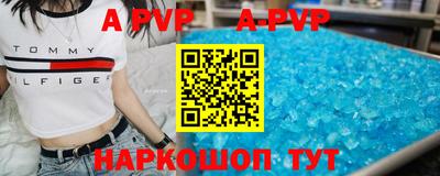 мдма Берёзовский