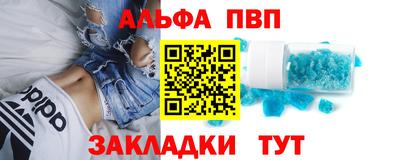 мдма Берёзовский
