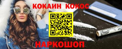 jwh Беслан