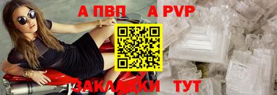 мдма Берёзовский