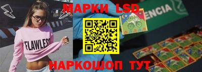 mix Волжский