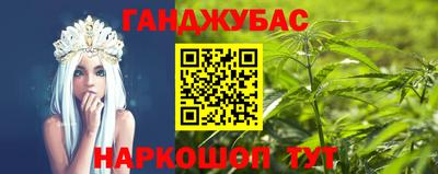 мдма Берёзовский
