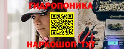 мдма Берёзовский