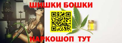 мдма Берёзовский