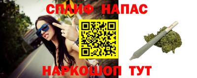 мдма Берёзовский