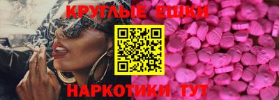 jwh Беслан