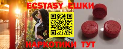 мдма Берёзовский