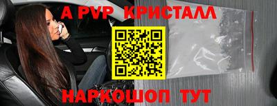 jwh Беслан