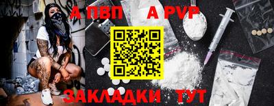 мдма Берёзовский