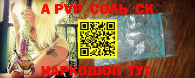 мдма Берёзовский