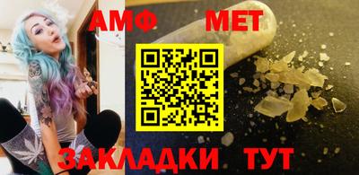 jwh Беслан