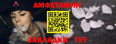 мдма Берёзовский