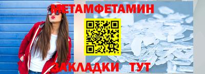 jwh Беслан