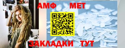 мдма Берёзовский