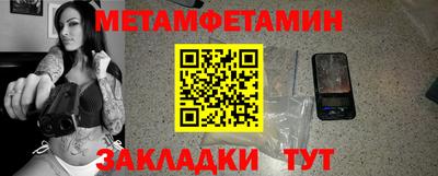мдма Берёзовский