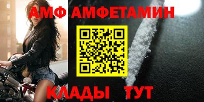 мдма Берёзовский