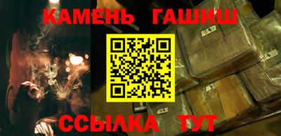 jwh Беслан