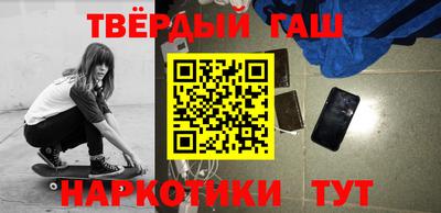 jwh Беслан