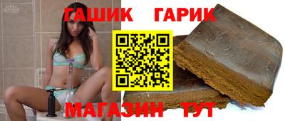 jwh Беслан