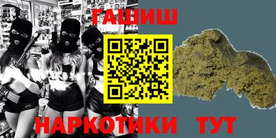 мдма Берёзовский