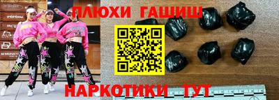 jwh Беслан
