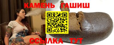 jwh Беслан