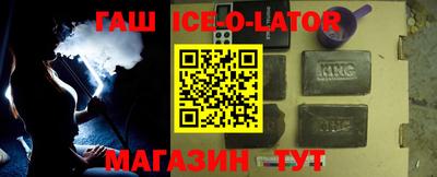 мдма Берёзовский