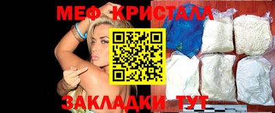 jwh Беслан