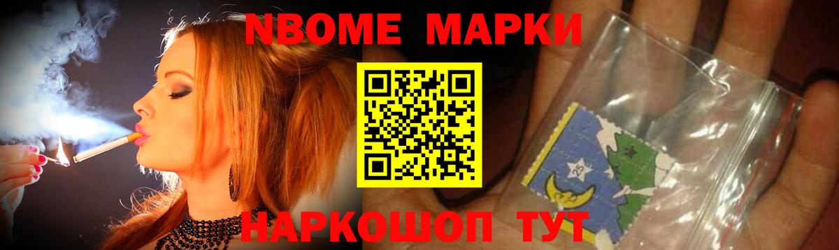 Еманжелинск  Лсд 25 экстази кислота  Лсд 25 экстази кислота  Вход с VPN 