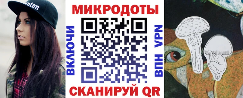 МЕГА как войти  Еманжелинск  Галлюциногенные грибы MAGIC MUSHROOMS  где продают  